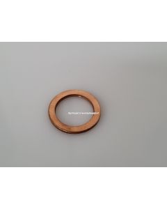 Washer, copper 14x20x1.5mm