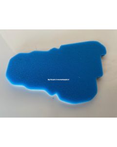 nsr250 89 - 92 airfilter element